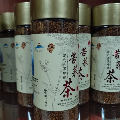 定之荞黑珍珠苦荞茶 再加工炒米茶 350g*2桶