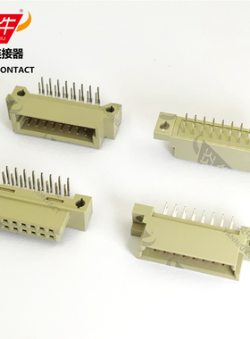 炎牛欧规/欧式插座 2.54 板对板连 板卡 接器2排8针 216 镀金2x8P