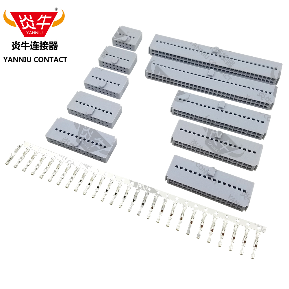 2.54mm灰白色Nextron正凌精工DC6传统铆接打线式牛角DIDC压线插头