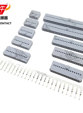 2.54mm灰白色Nextron正凌精工DC6传统铆接打线式牛角DIDC压线插头