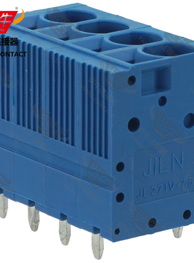 蓝色YN271V/DG/KF205V/SPT5-V炎牛PCB接线端子7.5mm弹簧凤凰端子