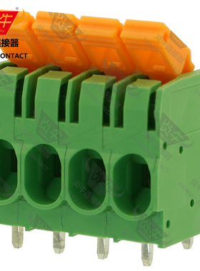 绿色YN206/DG2206/KF206/PLH5炎牛PCB接线端子7.5mm弹簧凤凰端子