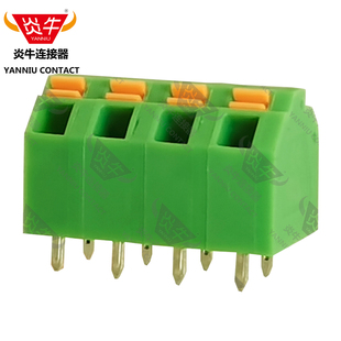 SPTA1炎牛PCB接线端子5.08mm弹簧按钮凤凰端子 KF250NH YN246