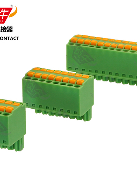 YN2EDGKDH/KF2EDGKDH/ TFMC1.5-ST炎牛PCB接线端子3.5mm双层