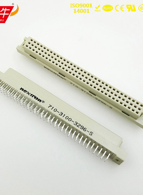 Nextron正凌精工96P欧式插座396直孔板对板连接器710-3100-3296-S