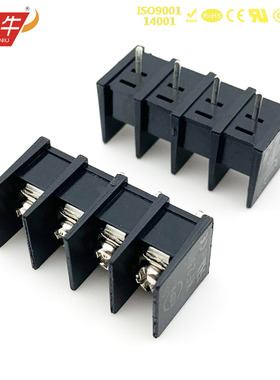 8.25mm栅栏式PCB接线端子台KF35C/DG35C-B铜接线排接线柱20A/300V
