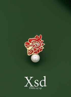 中国风情侣红色龙头胸针饰品
