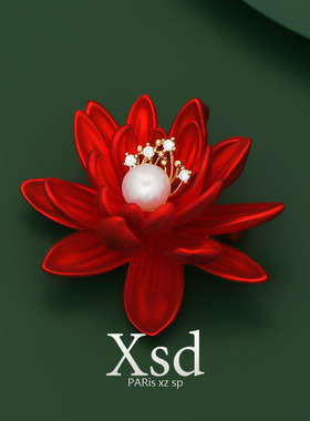 中国风珍珠女士莲花胸针饰品