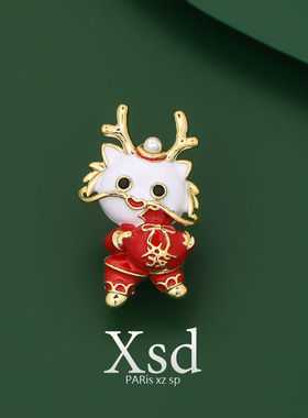 中国风男女小金龙胸针饰品