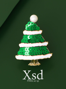 绿色圣诞树胸针可爱韩系个性轻奢西装毛衣别针圣诞礼物精美饰品