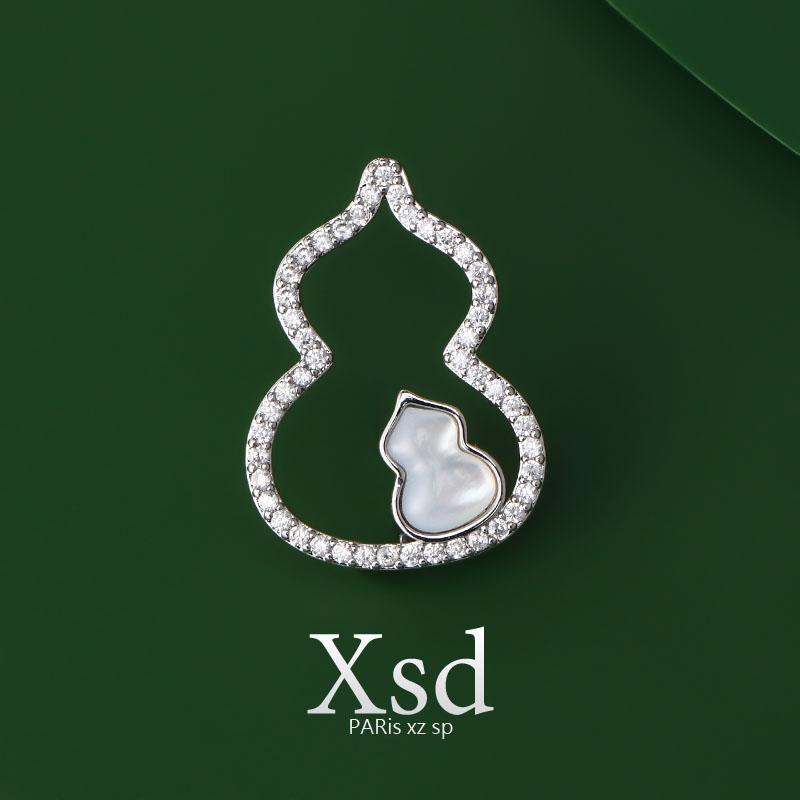 精致葫芦天然母贝如意胸针女国风新中式高端精致时尚高级感配饰潮