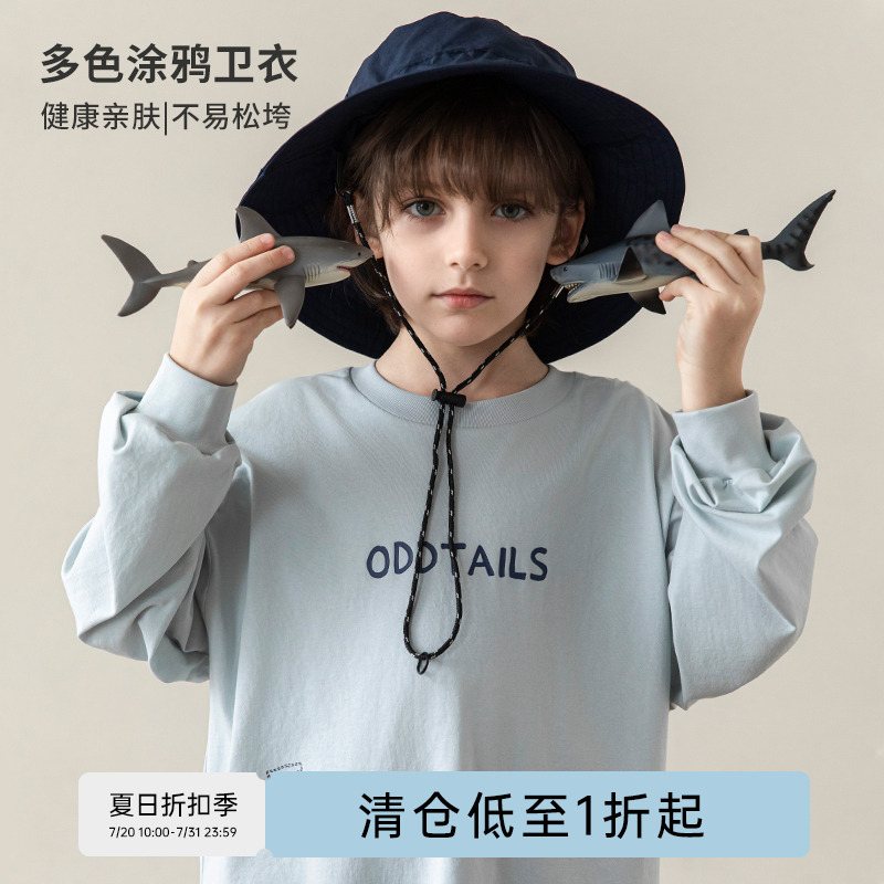 oddtails春季男童字母印花卫衣