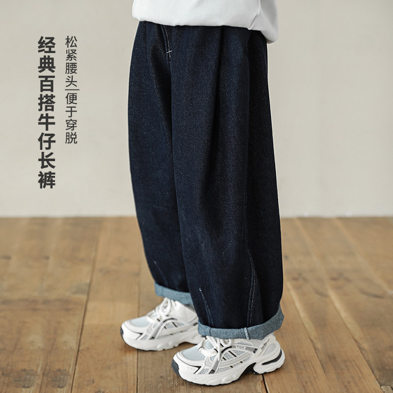 oddtails男童秋季韩版直筒牛仔裤图片