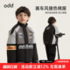 oddtails男童立领防风棉服儿童时尚 中大童 机车风保暖外套2025新款