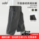 纯棉秋装 儿童休闲裤 2026新款 伞兵裤 中大童直筒裤 oddtails男童长裤