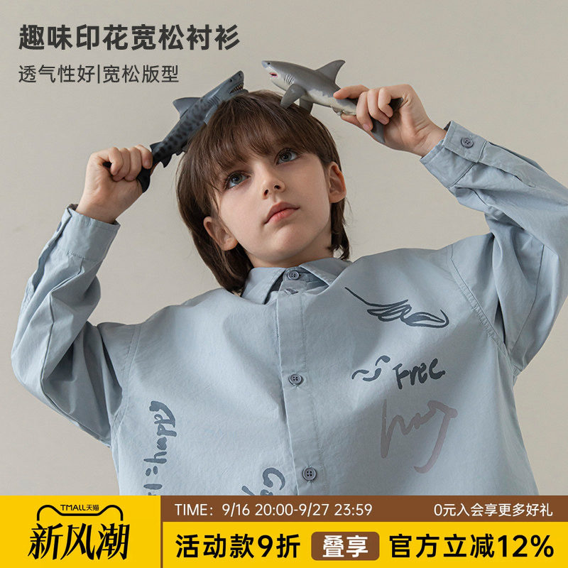 oddtails春季字母印花纯棉衬衫图片