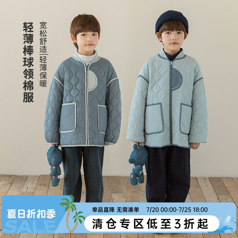 oddtails男童棉服外套秋冬装新款拼接撞色棒球服轻薄夹棉保暖棉衣
