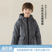 洋气百搭冬装 时尚 防风抗寒外套2025新款 oddtails男童保暖棉服冬季