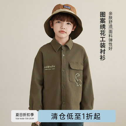 oddtails男童衬衫2024新款秋冬款儿童加绒外套潮帅宝宝夹克上衣服