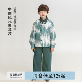 儿童保暖棉服棉裤 oddtails男童时尚 2024新款 国风两件套套装 秋冬款