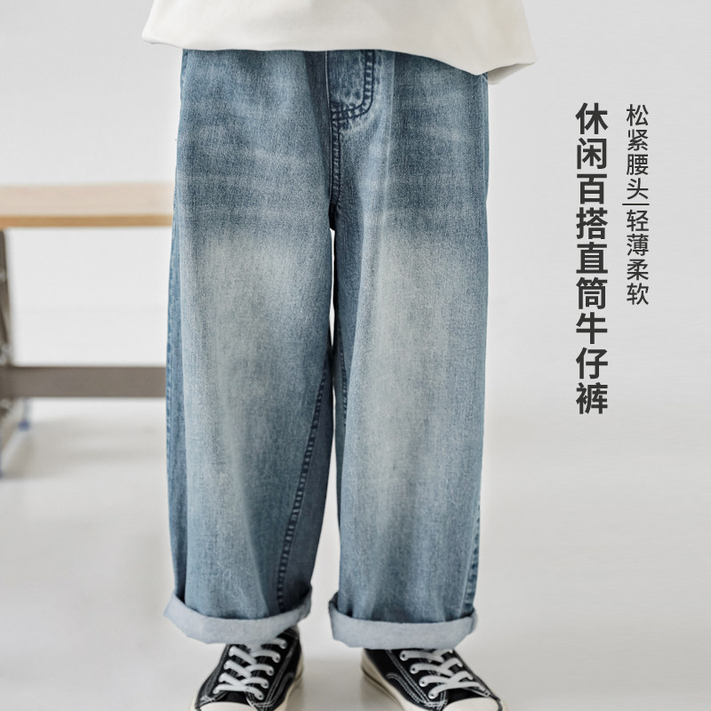 男童纯棉牛仔裤oddtails图片