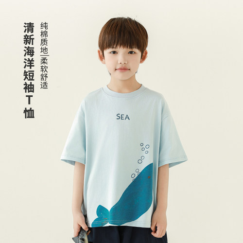 oddtails男童短袖T恤儿童夏季上衣2026新款男孩半袖数码印花夏装