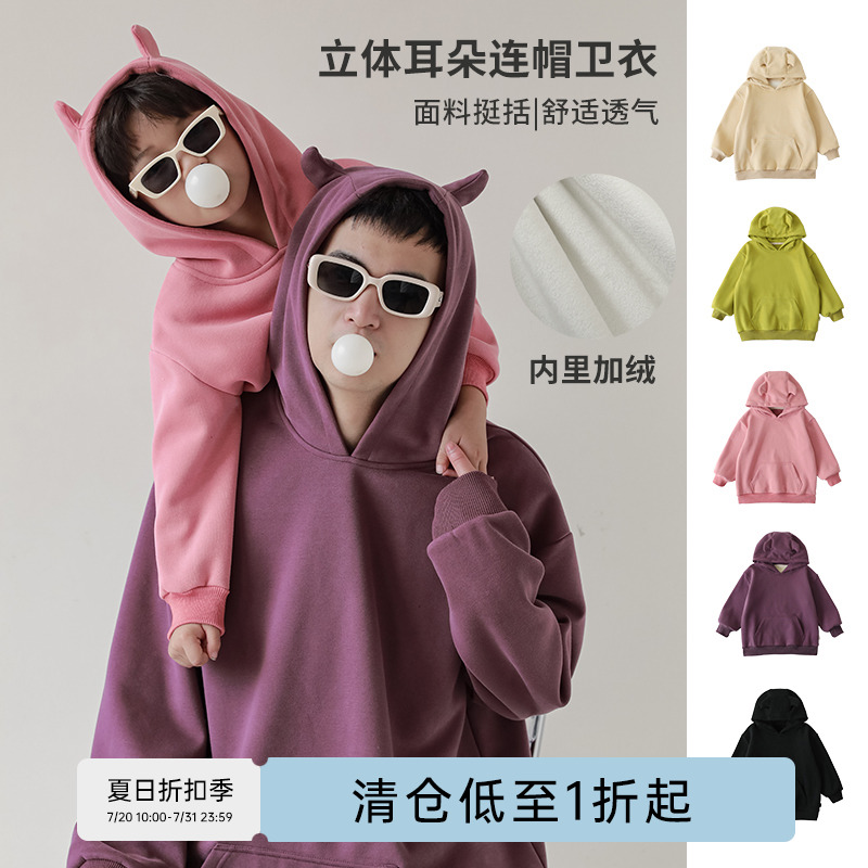 秋季青少年童装大码纯色卫衣
