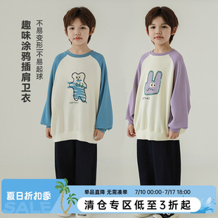oddtails男童卫衣春秋2026新款中大童卡通印花撞色拼接宽松上衣潮