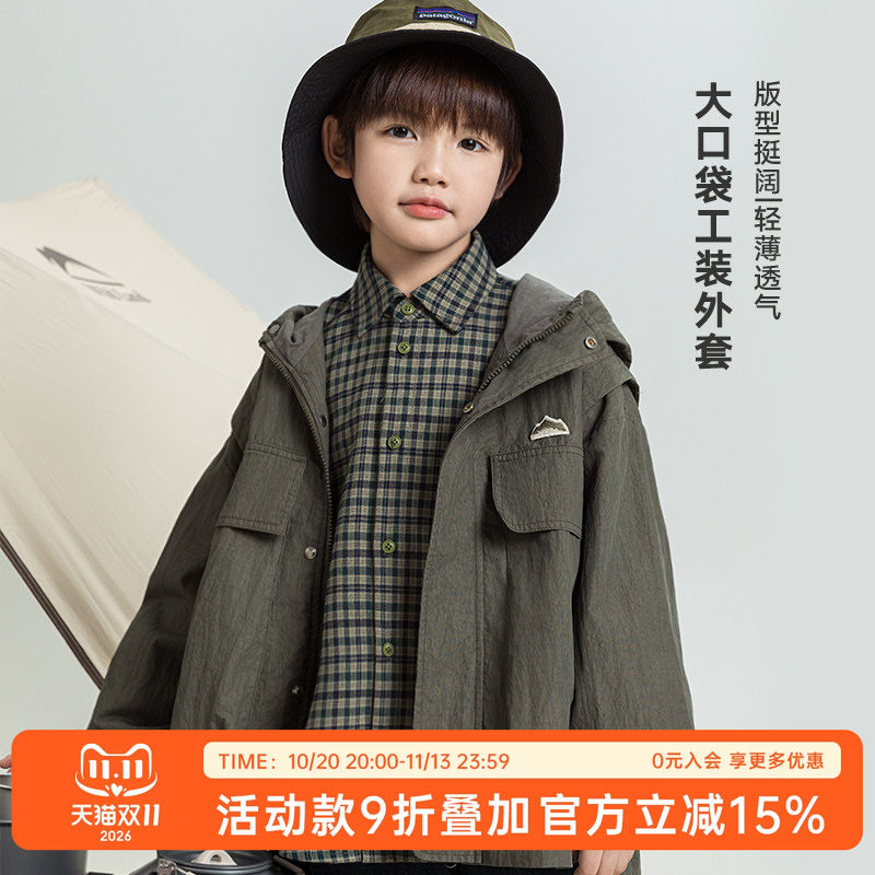 oddtails男童秋季户外连帽冲锋衣