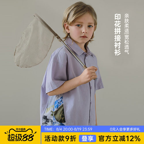 儿童拼接上衣宝宝休闲衬衣