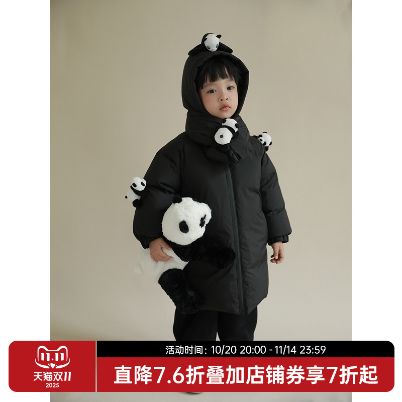 oddtails 男童卡通熊猫羽绒服2025冬季新款中大童保暖外套中长款
