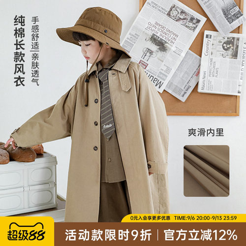 oddtails风衣时尚百搭