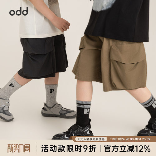 oddtails男童全棉酷潮工装风短裤夏季新款青少年实用大口袋裤子酷