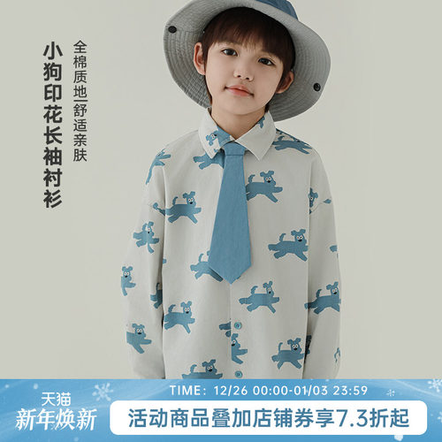 oddtails男童秋季纯棉宽松衬衫