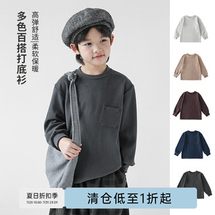 中大童柔软透气上衣 oddtails青少年童装 秋季 亲肤打底衫 2024年新款