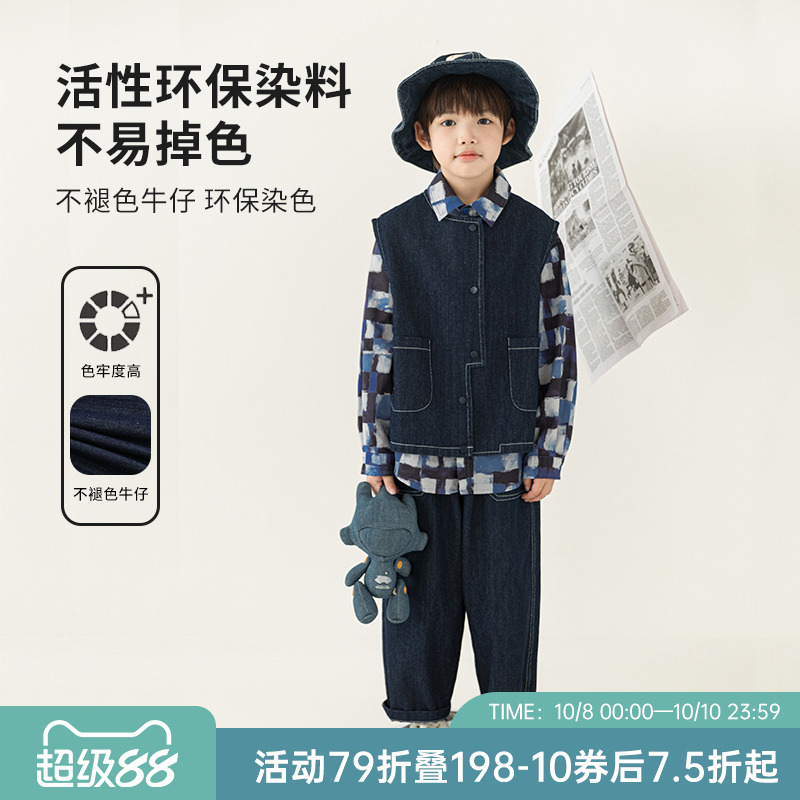 oddtails男童水洗不褪色软牛仔马甲春秋装2025新款中大童外穿上衣