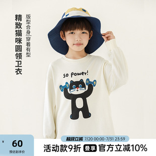 上衣休闲春装 儿童长袖 新款 oddtails男童猫咪字母印花卫衣2025春季