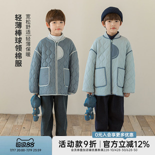 oddtails男童棉服外套秋冬装新款拼接撞色棒球服轻薄夹棉保暖棉衣