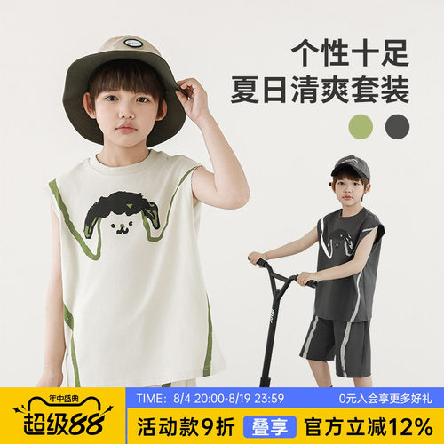 oddtails男童夏季纯棉套装薄款2025新款男孩无袖印花上衣休闲短裤