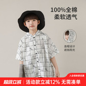 中大童纯棉百搭衬衣夏 儿童连帽上衣2025新款 oddtails男童短袖 衬衫