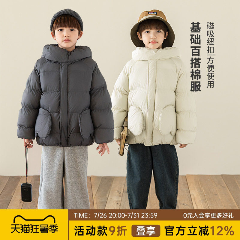 oddtails男童冬季北欧风简约棉服