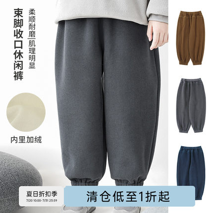 oddtails男童加绒运动针织裤子秋冬款2024年中大童保暖舒适休闲裤