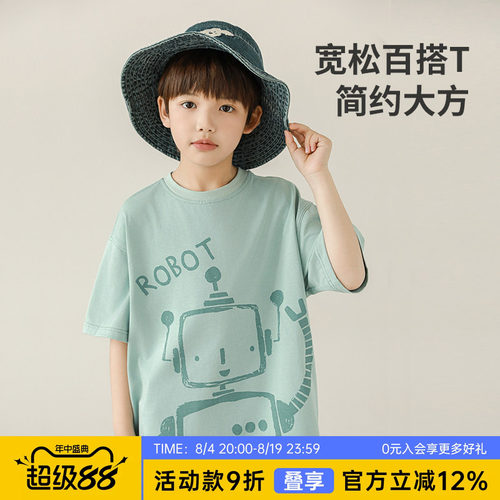 oddtails男童短袖T恤纯棉儿童夏季上衣2025新款男孩机器人印花t恤