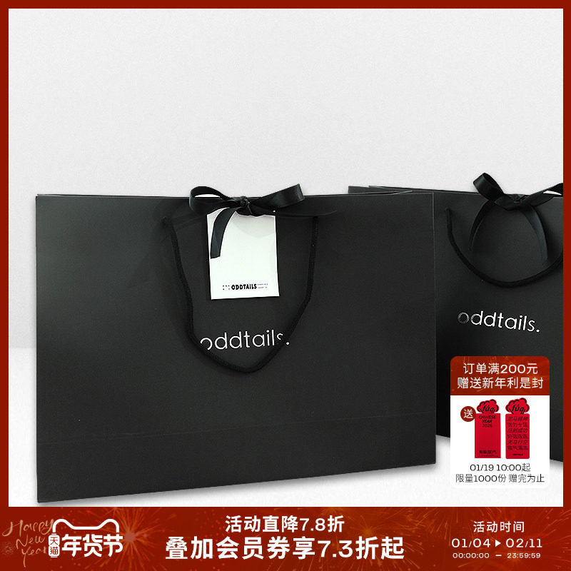 oddtails 高档洋气手提袋可送人纸袋礼品袋,童装/婴儿装/亲子装,包包,淘宝优惠券,粉丝福利购,淘宝优惠卷