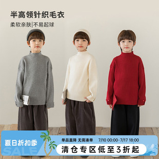 oddtails男童半高领毛衣秋冬款中大童抗起球针织衫2025新款套头衫