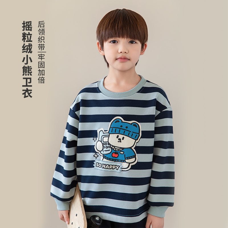 oddtails男童秋冬加绒印花卫衣