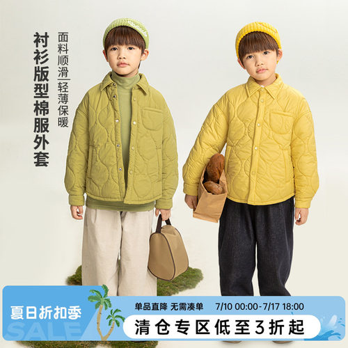 oddtails男童秋冬户外百搭棉服