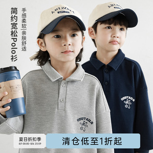 oddtails男童基础宽松Polo衫 中大童舒适百搭休闲卫衣 2024秋季 新款