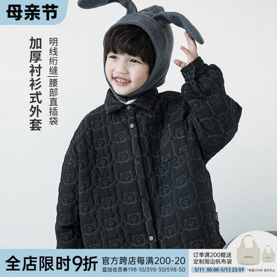 男童秋冬明线绗缝小熊图案棉衣