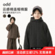 oddtails男童连帽棉服儿童简约外套2025新款 中大童保暖棉衣秋冬装